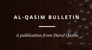 Alqasim Bulletin